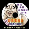 6Ф6뾫ѡȫֽô